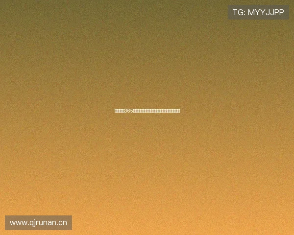 完美体育365免费直播高清在线观看全场赛事无广告体验